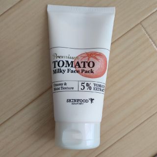 スキンフード(SKIN FOOD)の✳SKINFOOD✳プレミアムトマトミルキーパック(パック/フェイスマスク)