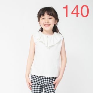 ブランシェス(Branshes)のNO.2592 ブランシェス 半袖 Tシャツ 女の子 140(Tシャツ/カットソー)