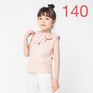 ブランシェス(Branshes)のNO.2593 ブランシェス 半袖 Tシャツ 女の子 140(Tシャツ/カットソー)