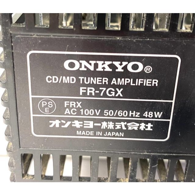ONKYO(オンキヨー)のONKYO FR-7GX CD MD コンポ オンキョー スマホ/家電/カメラのオーディオ機器(ポータブルプレーヤー)の商品写真