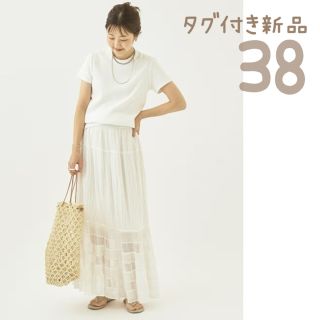 plage クレープティアードスカート　38