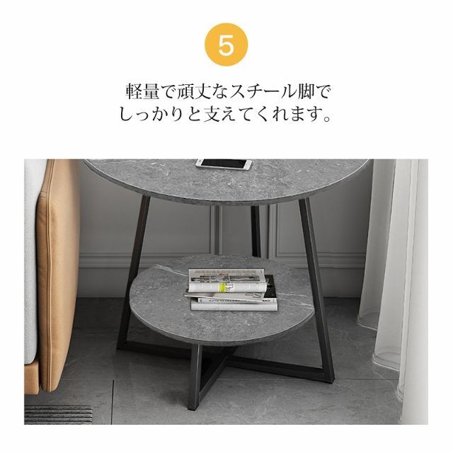 サイドテーブル 丸 北欧 大理石柄 ミニテーブル 直径60cm SD-25GYの