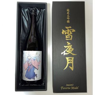 新品未開封　純米大吟醸　雪夜月　1.8L 一升瓶 ホロライブ 雪花ラミィ(日本酒)