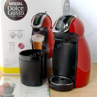 高価値セリー 【新品未使用】ネスカフェ ドルチェグスト ジェニオ2