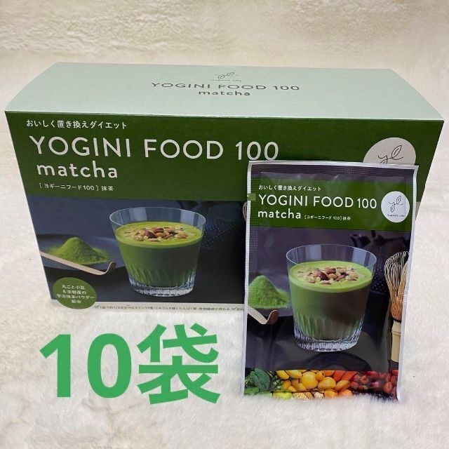 即日発送!LAVAヨギーニフード 100 抹茶 10袋の通販 by happy shop|ラクマ
