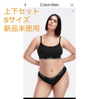 カルバンクライン(Calvin Klein)のJennie for Calvin Klein Modern Cotton(ブラ&ショーツセット)