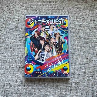 ジャニーズウエスト(ジャニーズWEST)のジャニーズWEST なうぇすと DVD(アイドル)