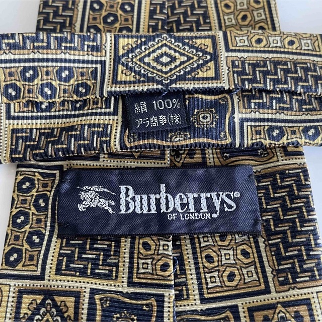 BURBERRY(バーバリー)のバーバリー　ネクタイ  メンズのファッション小物(ネクタイ)の商品写真