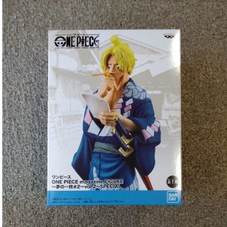 ワンピース(ONE PIECE)のONE PIECE magazine FIGURE(アニメ/ゲーム)