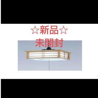 ヒタチ(日立)の日立 HITACHI ペンダントライト DRP10242EK(天井照明)