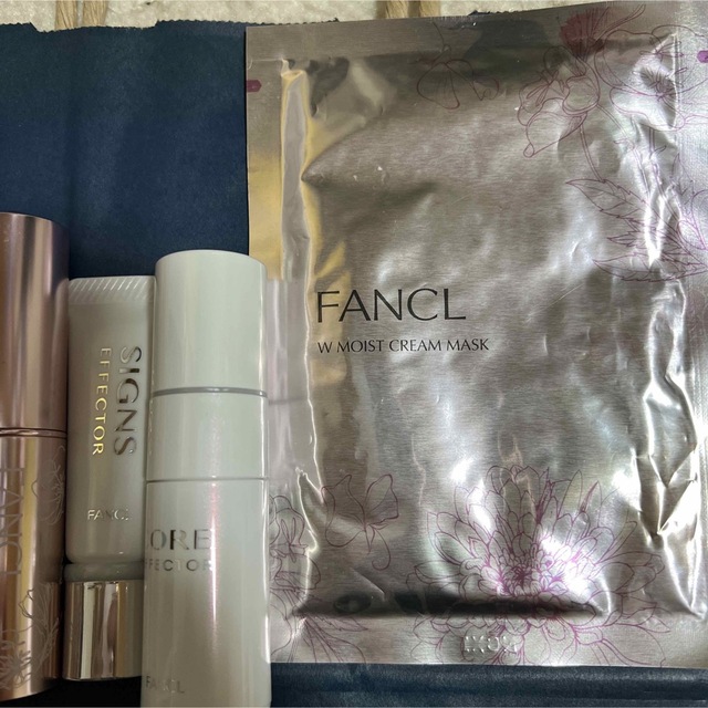 FANCL(ファンケル)のファンケル　スリーピングリペアパック　5点セット プレミアムビューティースキン コスメ/美容のスキンケア/基礎化粧品(パック/フェイスマスク)の商品写真