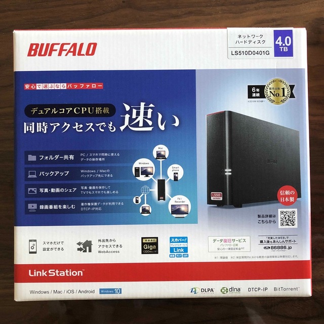 本店 のや様専用【4TB】BUFFALO リンクステーション HDD LS510D | www