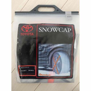 トヨタ(トヨタ)のTOYOTA  トヨタ純正スノーキャップ 純正部品 SNOW CAP(車種別パーツ)