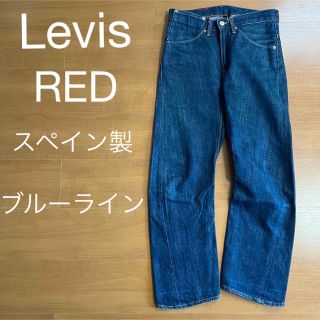 28 levis red スペイン製 ブルーライン 1st slimスリムデニム