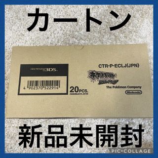 91ページ目 - おすすめ☆3DSソフト50,000点以上 |ラクマ