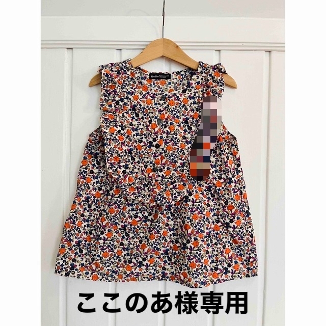 BeBe(ベベ)のノースリーブブラウス キッズ/ベビー/マタニティのキッズ服女の子用(90cm~)(ブラウス)の商品写真