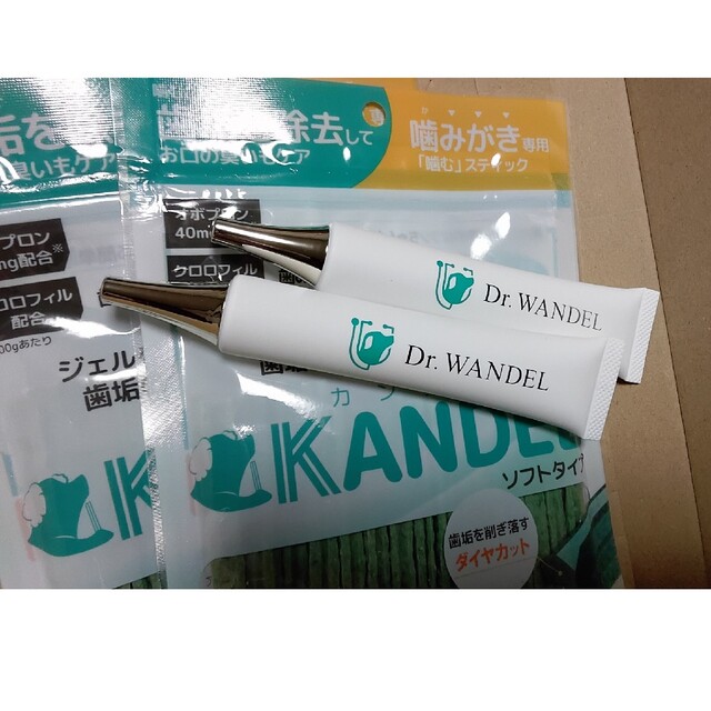 Dr.WANDEL KANDEL ワンデルカンデル　２セット