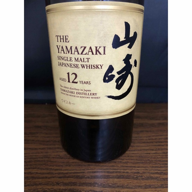 O-94未開栓【サントリー山崎12年 シングルモルトウイスキー43度700ml】 2