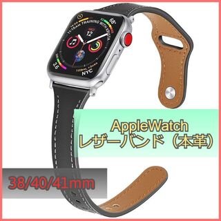 アップルウォッチ バンド レザー 本革 AppleWatch ブラック m3i(腕時計)