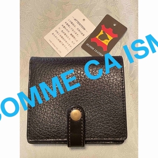 コムサイズム(COMME CA ISM)の新品未使用極美品コムサイズム財布メンズコインパース二つ折り天然皮革本革(折り財布)