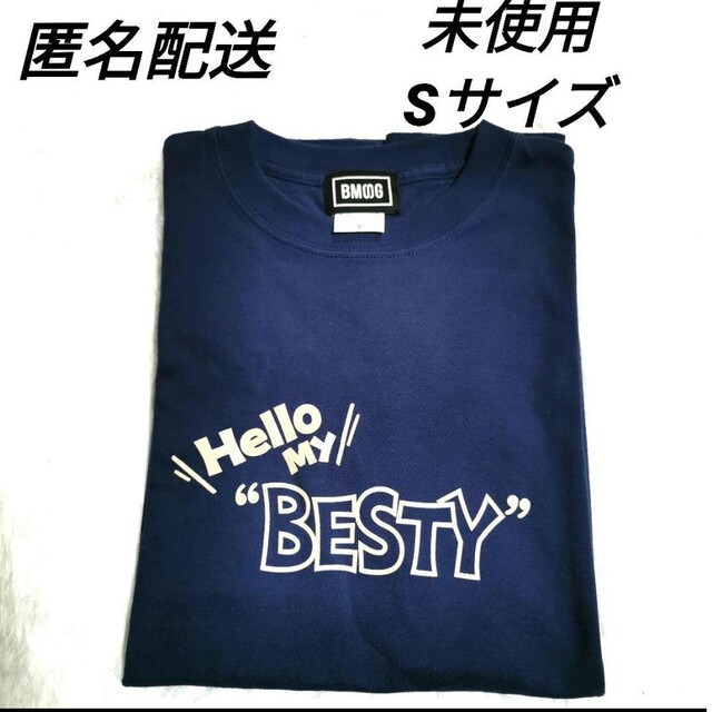 BE:FIRST ファンミ Tシャツ