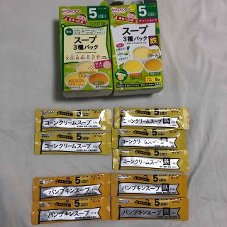 ワコウドウ(和光堂)の離乳食　５ヶ月頃から　まとめ売り9本(その他)