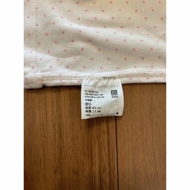 UNIQLO(ユニクロ)のluck様【美品】ユニクロ　80cm 半袖下着　3枚 キッズ/ベビー/マタニティのベビー服(~85cm)(肌着/下着)の商品写真