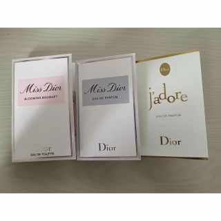 ディオール(Dior)のミスディオール ブルーミングブーケ 1ml(香水(女性用))