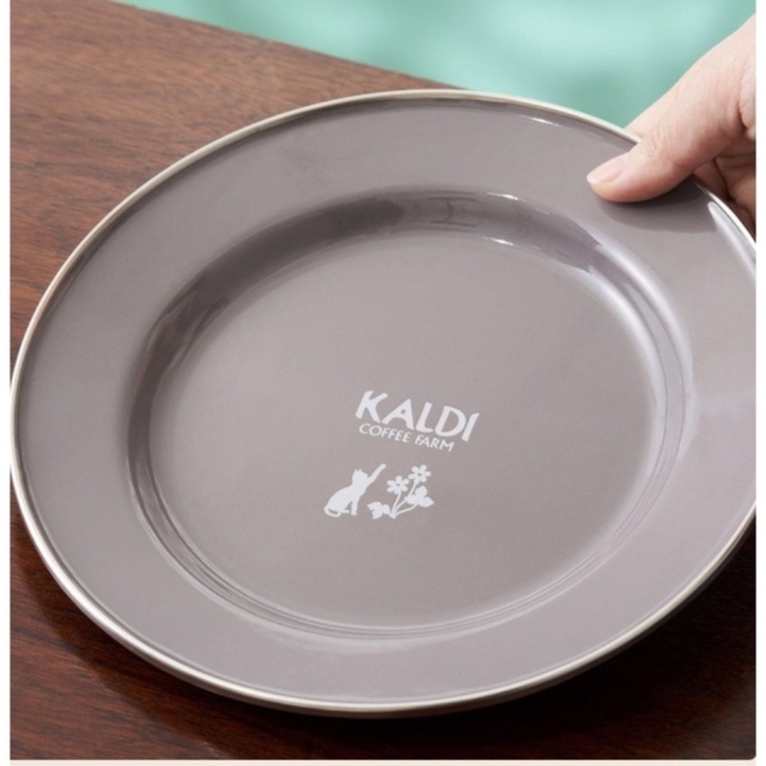 KALDI(カルディ)のカルディ　猫の日バッグ　2023 レディースのバッグ(トートバッグ)の商品写真