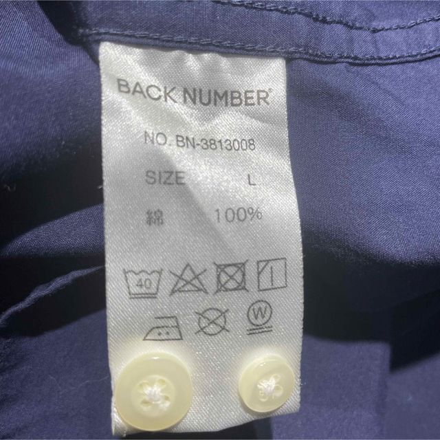 BACK NUMBER(バックナンバー)のBACK NUMBER バックナンバー 長袖シャツ size L メンズのトップス(シャツ)の商品写真