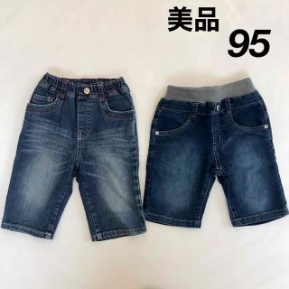 ムージョンジョン(mou jon jon)の美品　moujonjon デニム　95㎝　ハーフパンツ　2枚(パンツ/スパッツ)