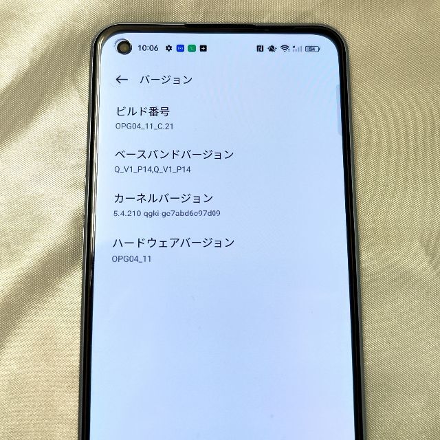 OPPO(オッポ)のOPPO Reno 7A 本体 SIMフリー 新品ケース付 スマホ/家電/カメラのスマートフォン/携帯電話(スマートフォン本体)の商品写真