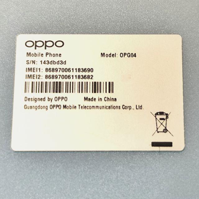 OPPO(オッポ)のOPPO Reno 7A 本体 SIMフリー 新品ケース付 スマホ/家電/カメラのスマートフォン/携帯電話(スマートフォン本体)の商品写真