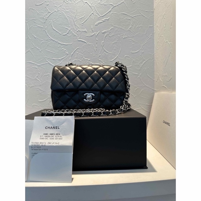 ショルダーバッグ 美品☆CHANELミニマトラッセ20cm 243250円 割50