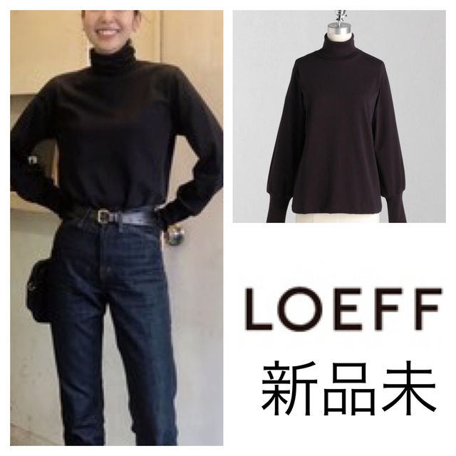 新品□LOEFF ロエフ□オーガニックコットン タートルネック カットソー