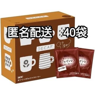 ユーシーシー(UCC)のUCC おいしいカフェインレスコーヒー ドリップコーヒー コク深め7g×40(コーヒー)