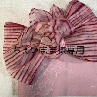 最終値下げ　新品　兵児帯かざり　かざり帯　帯飾り　兵児帯　ピンク(浴衣帯)