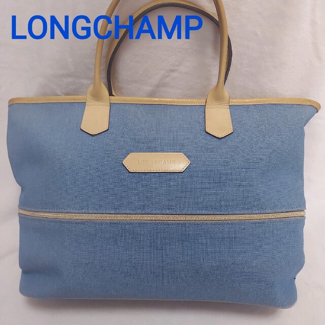 LONGCHAMP(ロンシャン)のロンシャン LONGCHAMPデニムトートバッグ A4収納可 キャンバス×レザー レディースのバッグ(トートバッグ)の商品写真