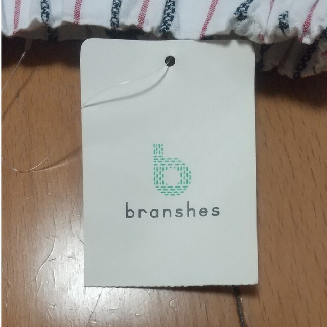 Branshes(ブランシェス)のbranshes 巻きスカート風短パン 80cm 女の子 タグ付き キッズ/ベビー/マタニティのベビー服(~85cm)(パンツ)の商品写真