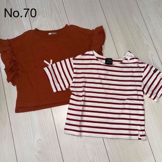 プティマイン(petit main)のTシャツセット　女の子　80(Ｔシャツ)