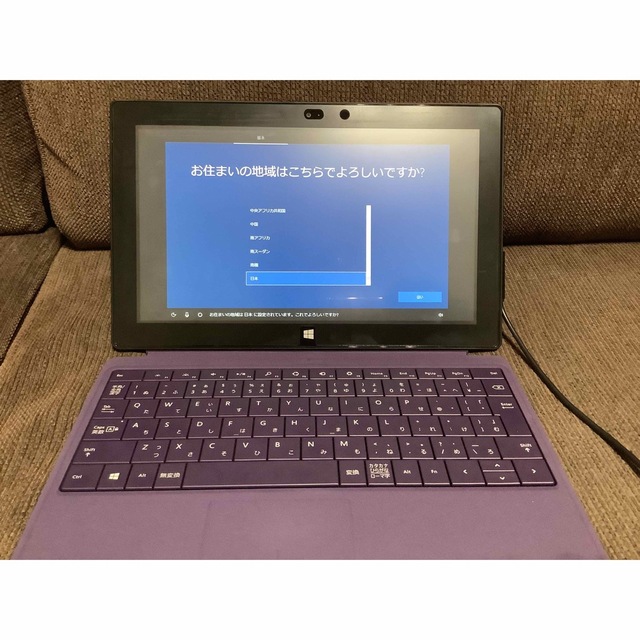 Surface pro2 キーボード付き