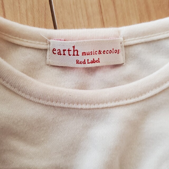 earth music & ecology(アースミュージックアンドエコロジー)のearth music&ecology ロンパース 70 キッズ/ベビー/マタニティのベビー服(~85cm)(ロンパース)の商品写真