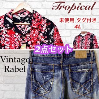 ☆未使用タグ付き☆Tropical WEAR トロピカル 桜 和柄 アロハシャツ(シャツ)