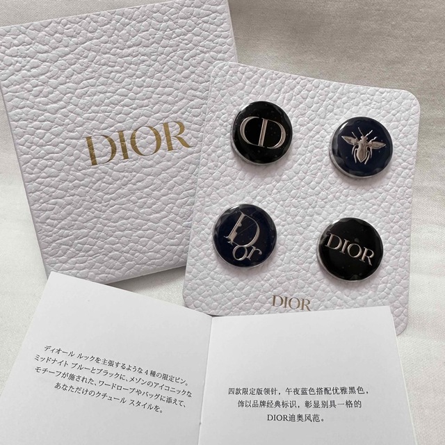 Christian Dior - Christian Dior ディオール ノベルティ Christian Dior - Christian Dior ディオール ノベルティ