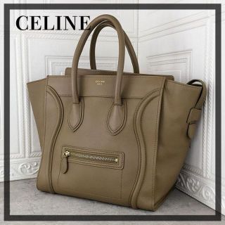 セリーヌ ラゲージ バッグの通販 2,000点以上 | celineのレディースを セリーヌ ラゲージ バッグの通販 2,000点以上 | celineのレディースを