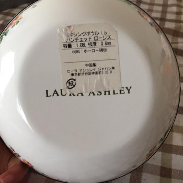 LAURA ASHLEY(ローラアシュレイ)のローラアシュレイ♡ホーロー ボウル インテリア/住まい/日用品のキッチン/食器(収納/キッチン雑貨)の商品写真