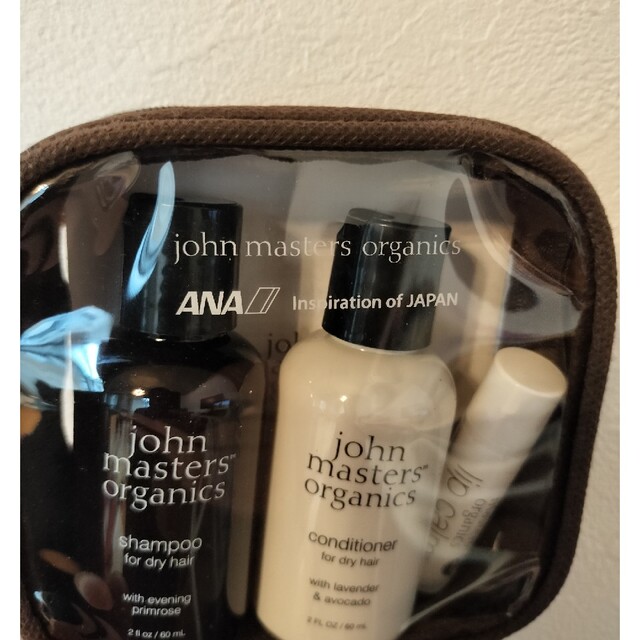 John Masters Organics(ジョンマスターオーガニック)のJohn master organics　トラベルセット　2個 コスメ/美容のヘアケア/スタイリング(シャンプー/コンディショナーセット)の商品写真