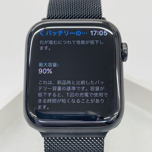 省スペース 洗える おしゃれ Apple Watch Series 6 Edition 44mm W1067