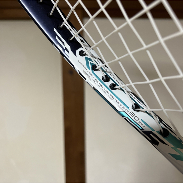 YONEX テニスラケット　FLASER 7V 美品寄り　最安値スポーツ/アウトドア