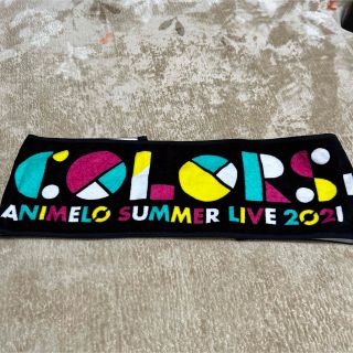 ANIMELO SUMMER LIVE 2021 ライブタオル(Tシャツ)